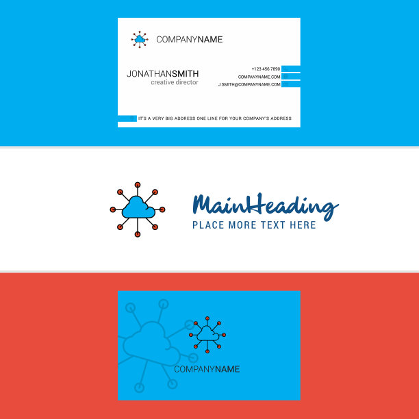 美丽的云网logo和名片图片下载