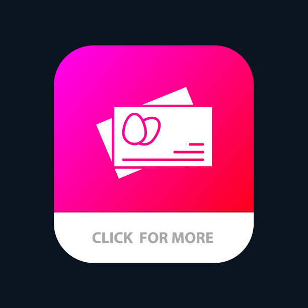 护照蛋复活节手机app按钮android和图片下载