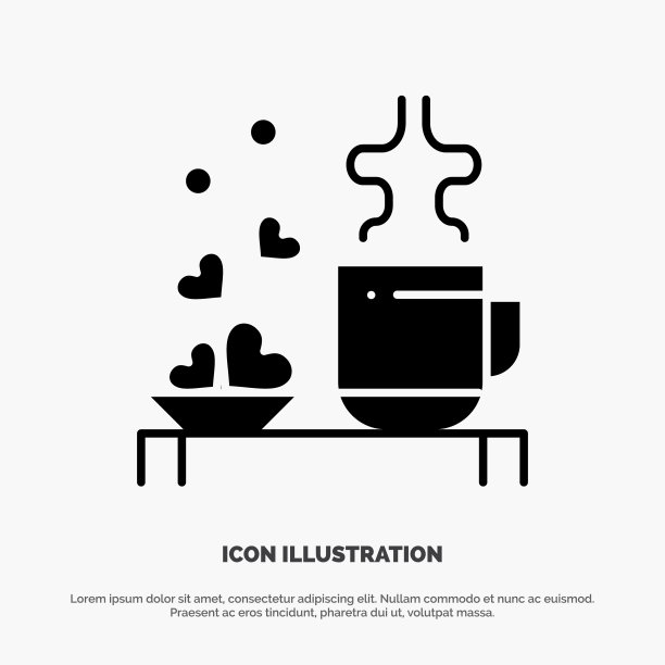 茶杯心爱爱婚礼实字形图片下载