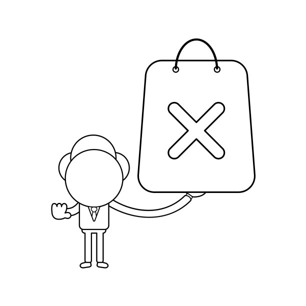 商人人物拿着购物袋x图片下载