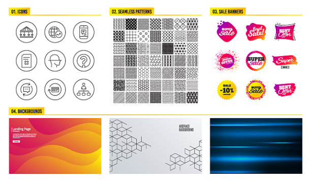 更新注释面扫描和删除文件图片下载
