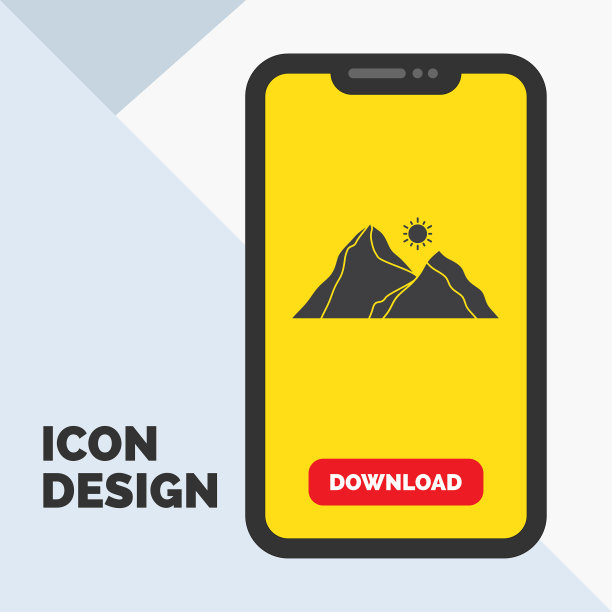 山景自然山景象形符号图片下载