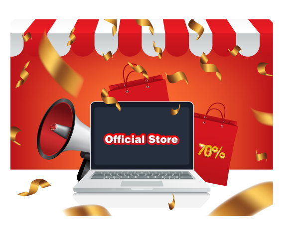 盛大开业的官方店铺销售包网上商店图片下载