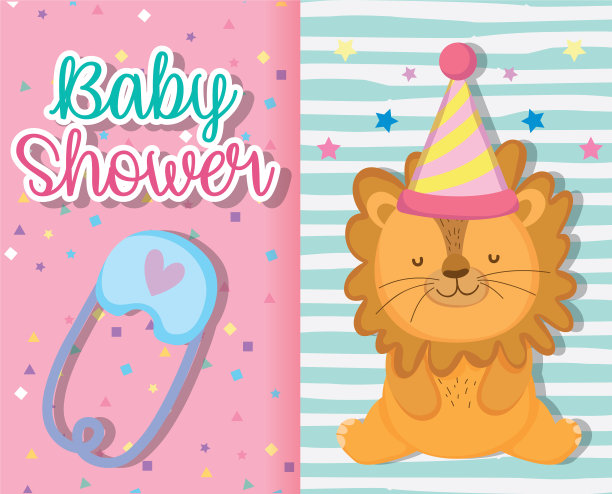 狮子装饰宝宝送礼会请帖图片下载