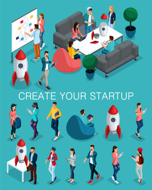 创业公司的等距商业发展图片下载