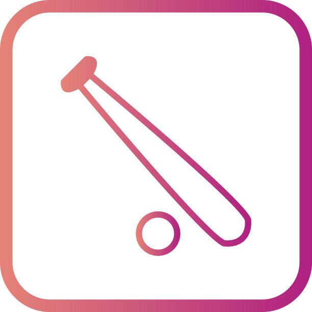 底座和球的图标图片下载