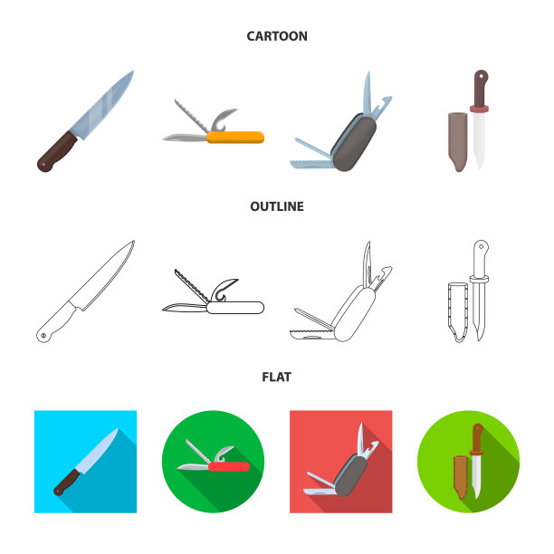 设计刀切标志集图片下载