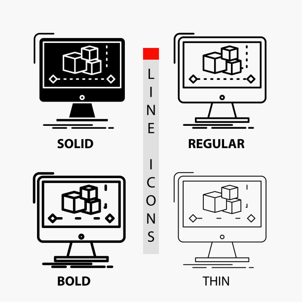 动画电脑编辑器监控软件图标图片下载