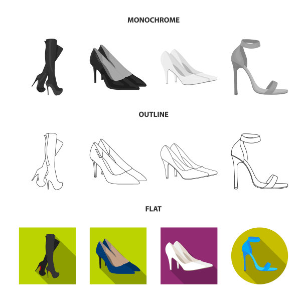 孤立对象后跟和高标志收集图片下载