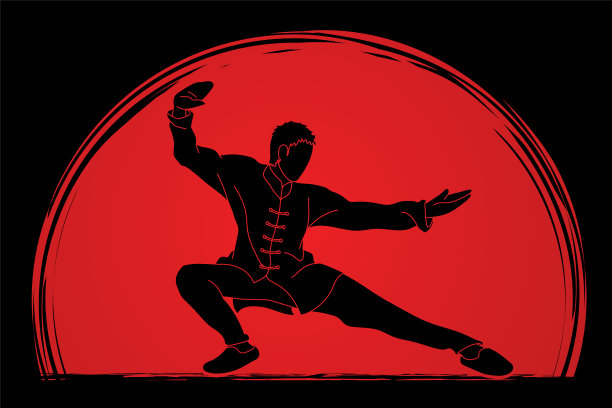 功夫动作准备打卡通图形图片下载