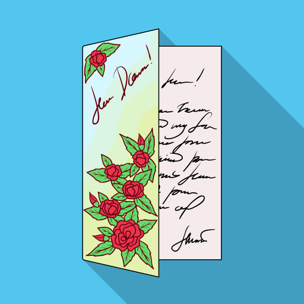 贺卡邮件和邮差单图标平图片下载