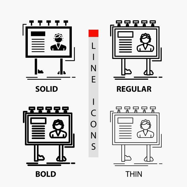 广告、广告牌、招贴板图片下载