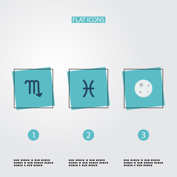 一套天文图标与平式符号图片下载