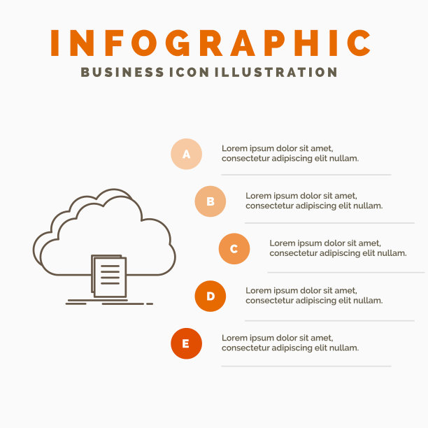 云访问文档文件下载信息图表图片下载