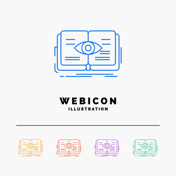 知识书眼观成长5色线网图片下载