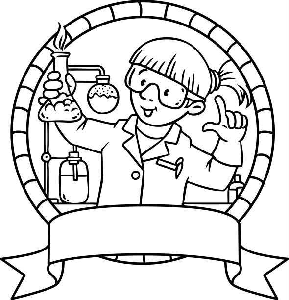 有趣的化学标记着色书图片下载