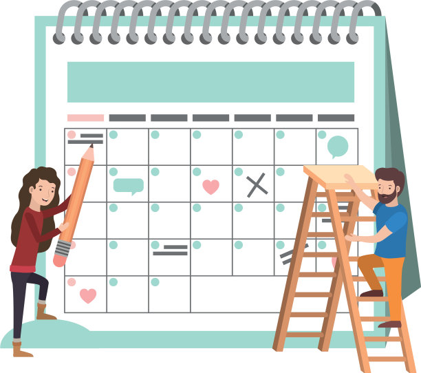 与日历提醒头像人物夫妇图片下载