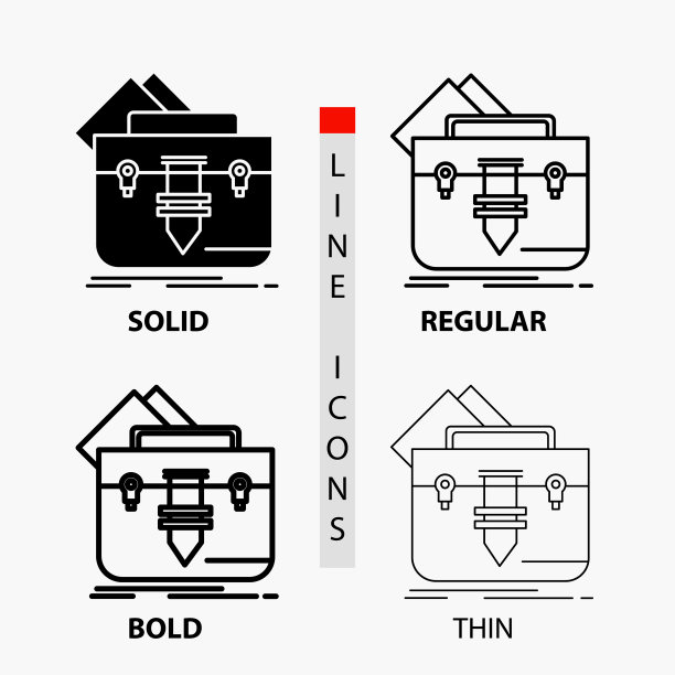 公文包袋文件夹公文包图标在薄图片下载