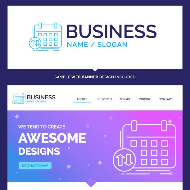 美丽的经营理念品牌名称时间表图片下载