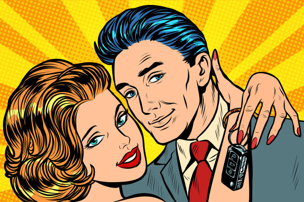 情侣相爱的车钥匙礼物图片下载