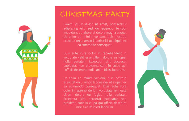 圣诞晚会上人们庆祝新年图片下载