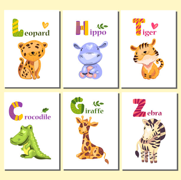 教育卡片与字母和有趣的豹子，河马，老虎，鳄鱼，长颈鹿和斑马。图片下载