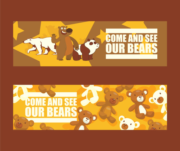 熊卡通动物人物棕色灰熊图片下载