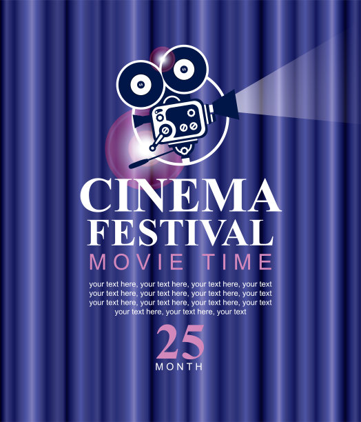 带有老式相机的电影节海报图片下载