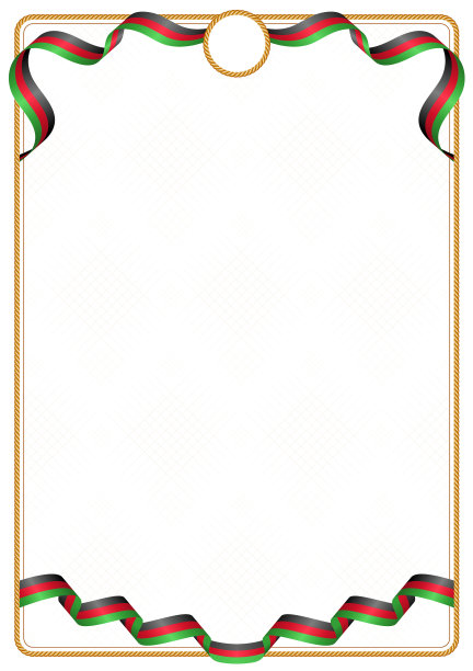 马拉维彩旗的边框和边框图片下载