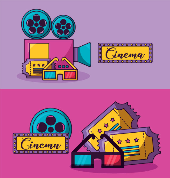 影院电影设计图片下载