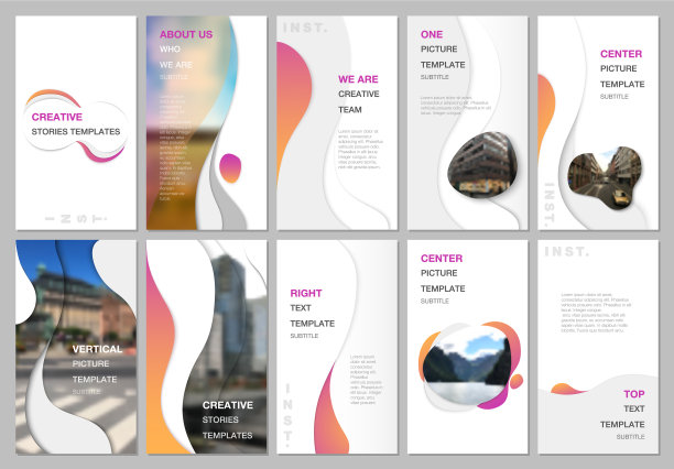 创造性的社交网络故事是垂直设计的图片下载