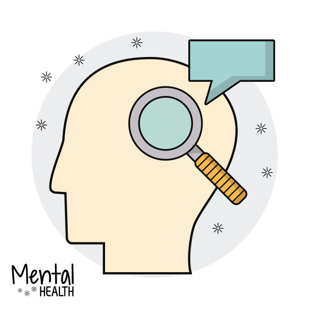 心理健康主管搜索发言图片下载