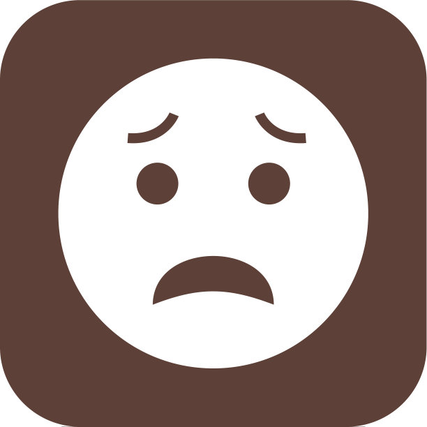 害怕的表情符号图标图片下载