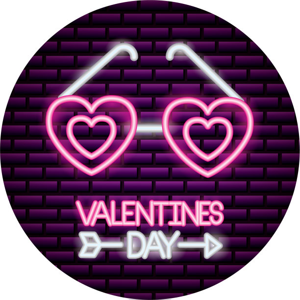 情人节快乐图片下载