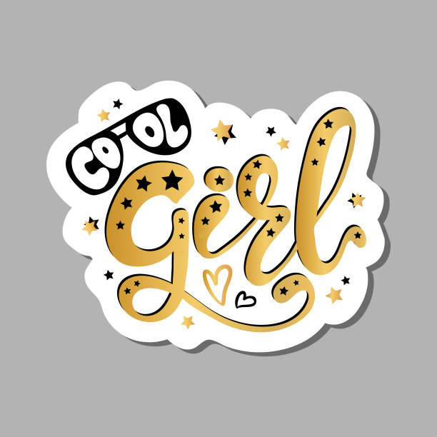 标语儿童为t恤印花纺织图形图片下载