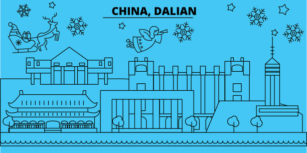 中国大连寒假天际线欢乐图片下载
