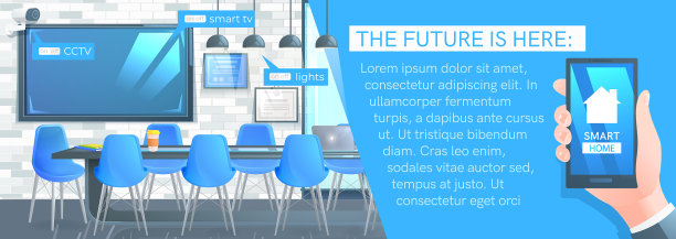 智能家居手机应用横幅图片下载