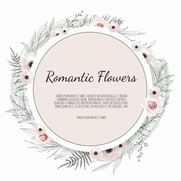 花设计贺卡贺卡图片下载