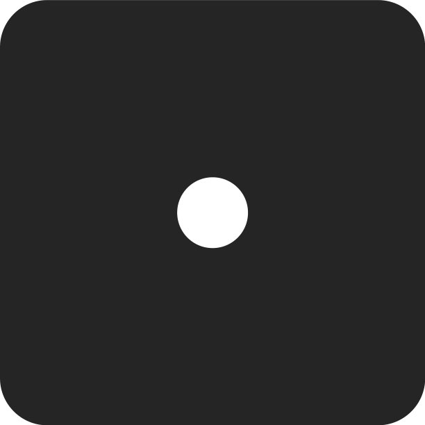 骰子数字1图标图片下载