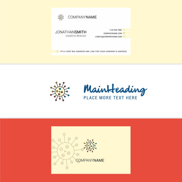 美丽的化学粘合标志和名片图片下载