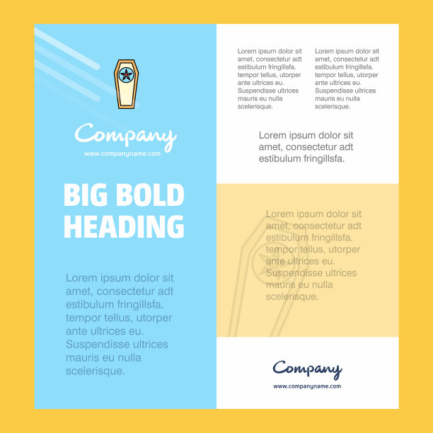 棺木公司海报模板图片下载