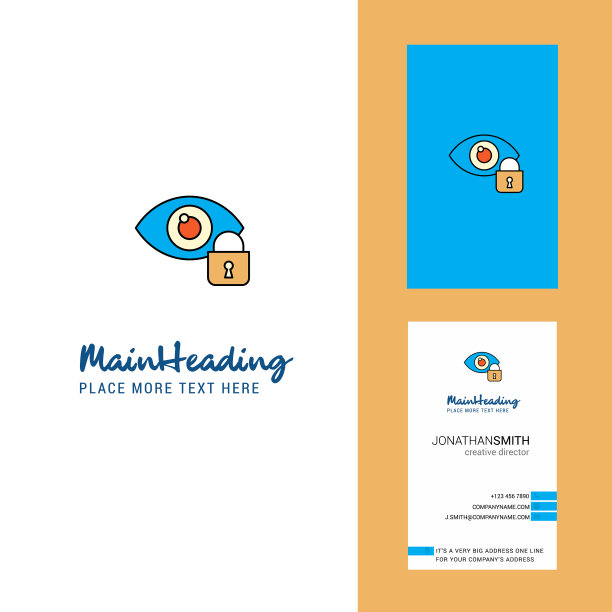 目光锁定的创意标志和名片图片下载