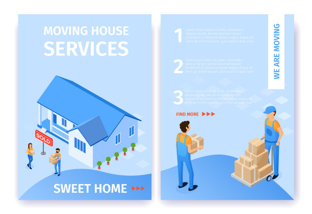 套房搬家服务甜蜜的家图片下载