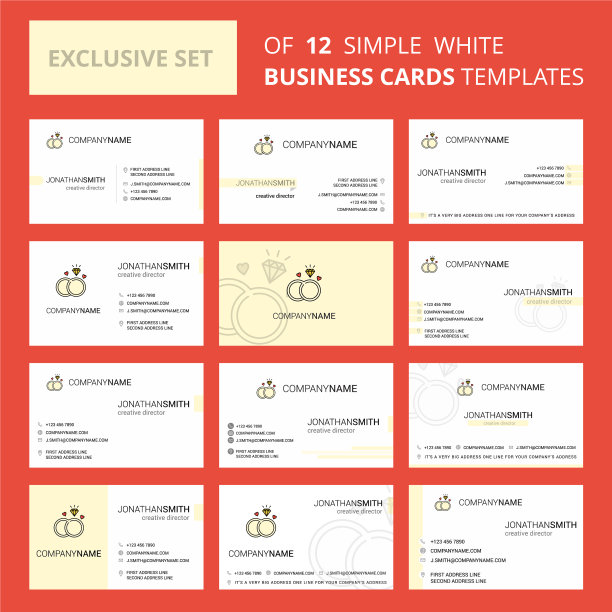 一套12枚钻戒创意名片图片下载