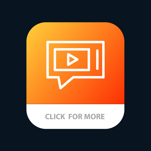 聊天直播视频服务手机app安卓按钮图片下载