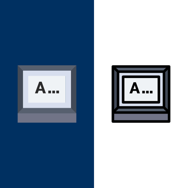 屏幕输入文本监视器图标平和线图片下载