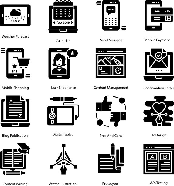 用户界面固体图标设置图片下载