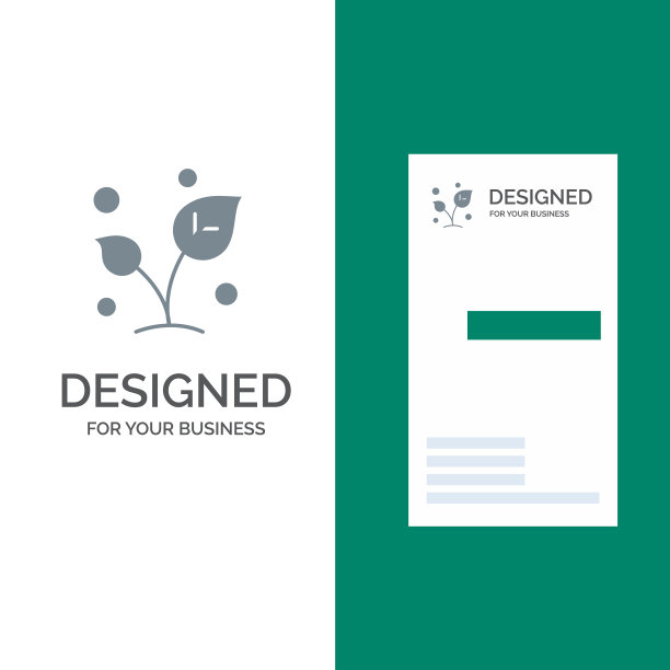 叶自然春芽树灰色标志设计图片下载