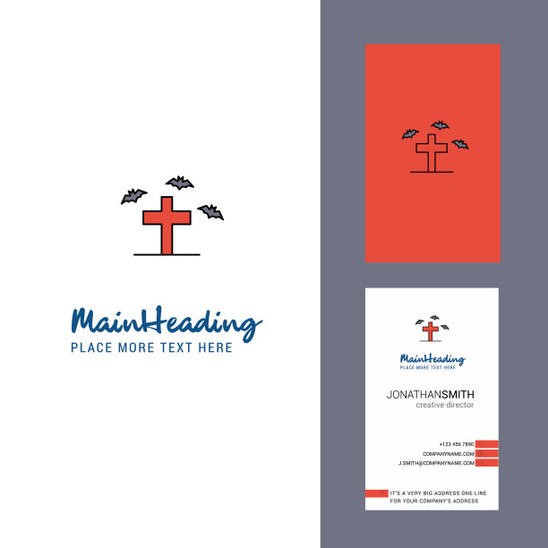 严肃创意标志与名片垂直图片下载