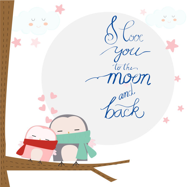 爱你到月亮文字可爱的卡通宝宝猫头鹰图片下载